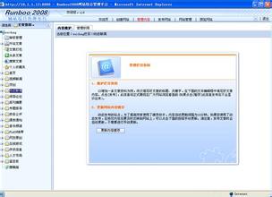 �����������齫������Ƶ��ϰ��ƽ��������������Ҫ�ǿ����� �����л�ɫ����...